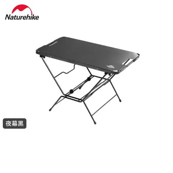 میز تاشو هیزم نیچرهایک مدل NH22JU023