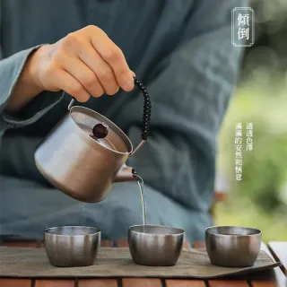 ست چای قهوه تیتانیوم نیچرهایک مدل NH20CJ007