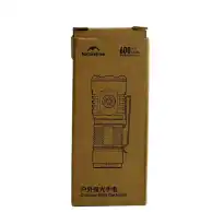 چراغ قوه نیچرهایک مدل CNK2300011