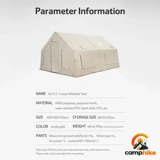چادر بادی ایر 17.2 نیچرهایک مدل CNH22ZP012