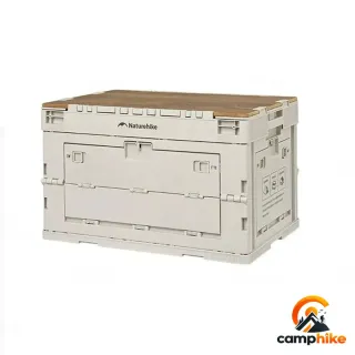جعبه وسایل 52 لیتر نیچرهایک مدل CNK2450XB020