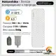 تشک بادی R6.5‏ نیچرهایک مدل CNK2450WS038‏
