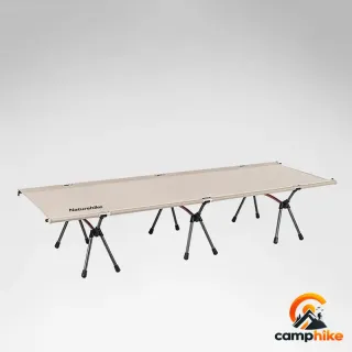 تخت کمپینگ نیچرهایک مدل NH20JJ009
