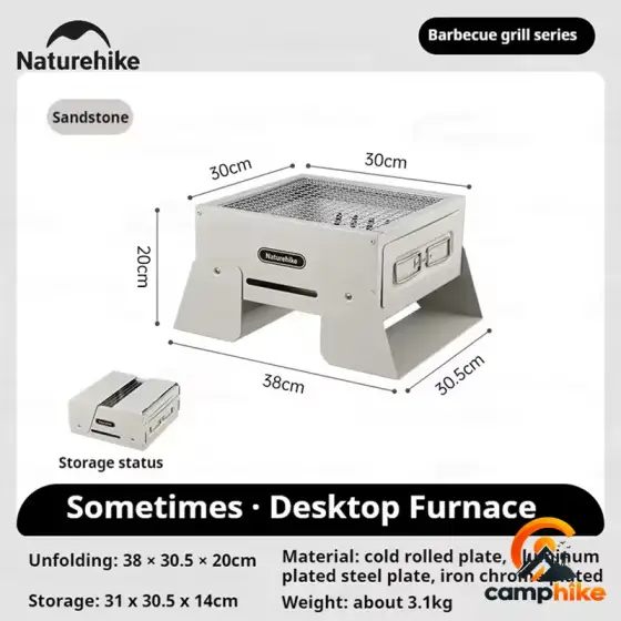 باربیکیو نیچرهایک مدل CNK2450CF017
