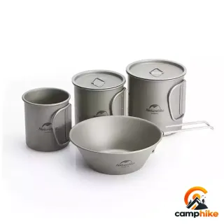 لیوان و کاسه تیتانیومی نیچرهایک مدل NH20CJ00520