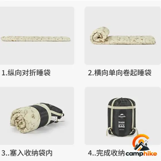 کیسه خواب نیچرهایک مدل CNH22SD015