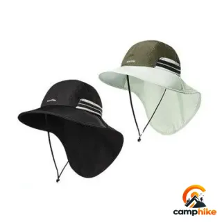 کلاه آفتاب گیر تابستانه نیچرهایک مدل CYY2421LG016