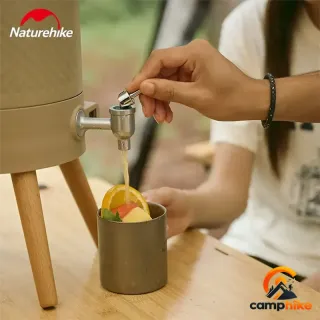 کلمن آب نیچرهایک مدل NH22SJ002