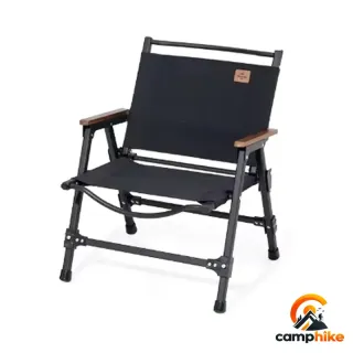 صندلی تاشو نیچرهایک مدل CNK2350JJ015