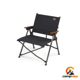 صندلی تاشو سفری نیچرهایک مدل CNK2300JJ018