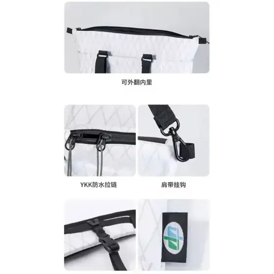 کیف دوشی نیچرهایک ZT16 مدل NH20BB208