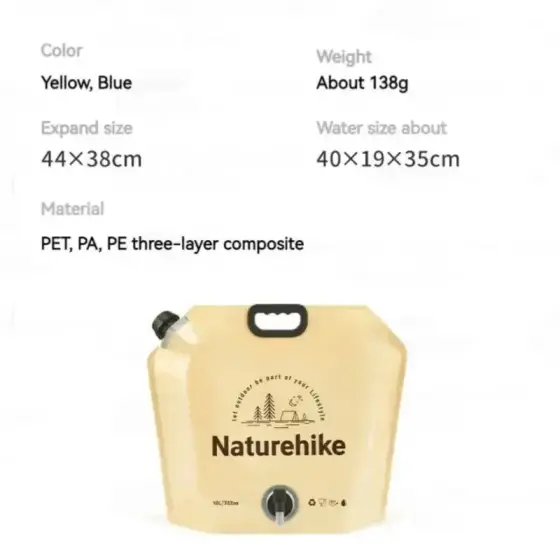 کیسه آب نیچرهایک مدل CNK2450CF027